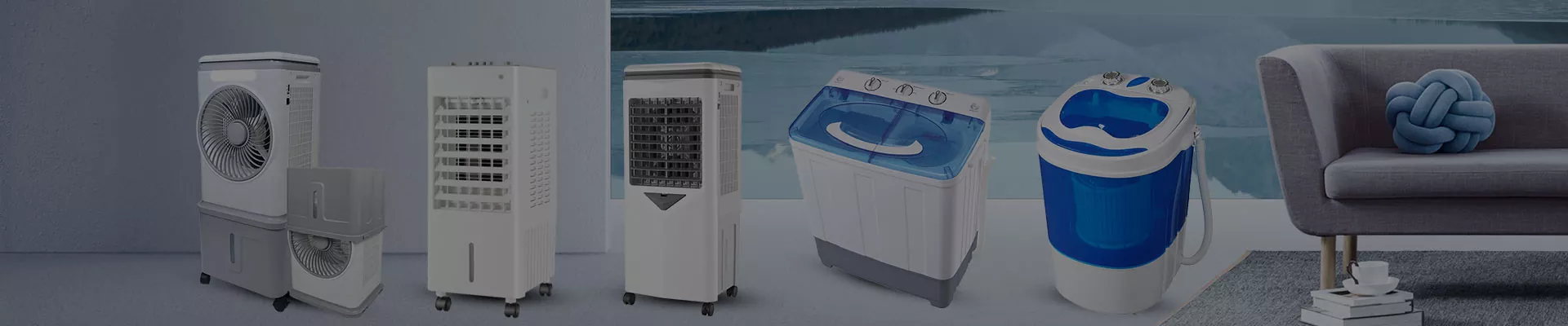 उत्पादों