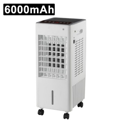 रिचार्जेबल एयर कूलर के लिए अंतिम क्रेता गाइड