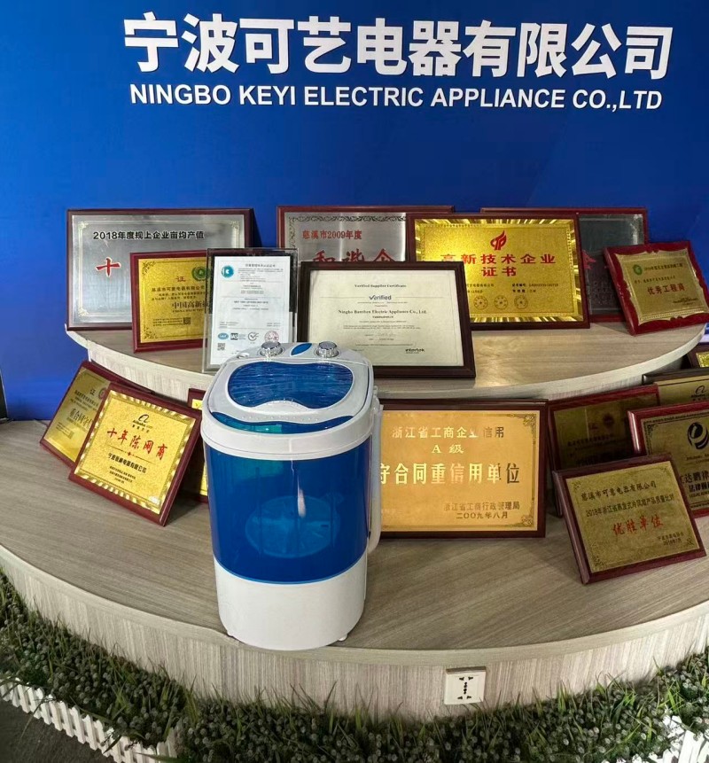 केई इलेक्ट्रिक की 2026 डीसी मिनी वॉशिंग मशीन विविध आवश्यकताओं को पूरा करने के लिए ईयू सीई प्रमाणन, सम्मिश्रण पोर्टेबिलिटी और अनुपालन सुनिश्चित करती है