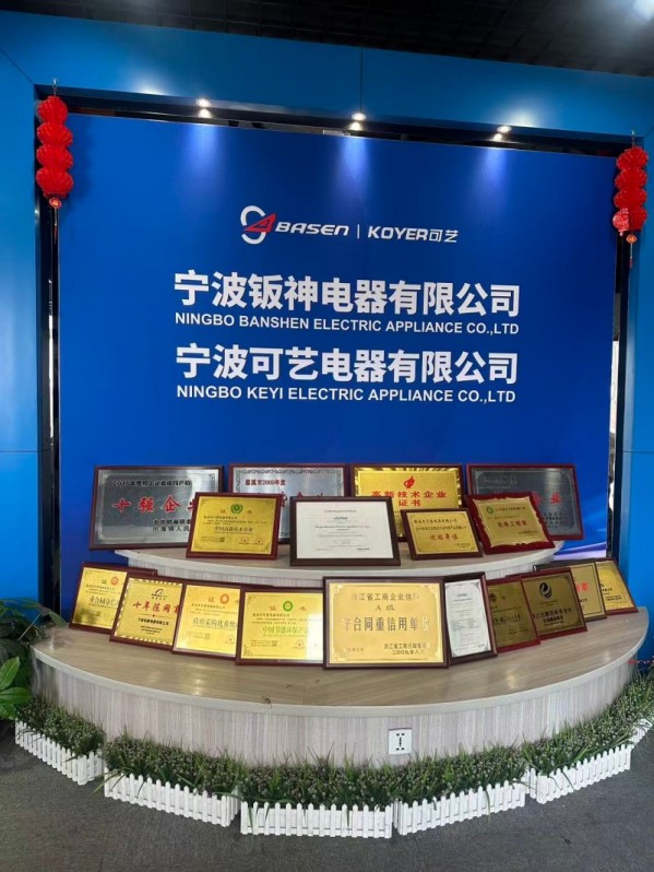 Ningbo Keyi समस्या चर्चा के माध्यम से डिजिटल विदेश व्यापार की प्रतिस्पर्धात्मकता को मजबूत करता है