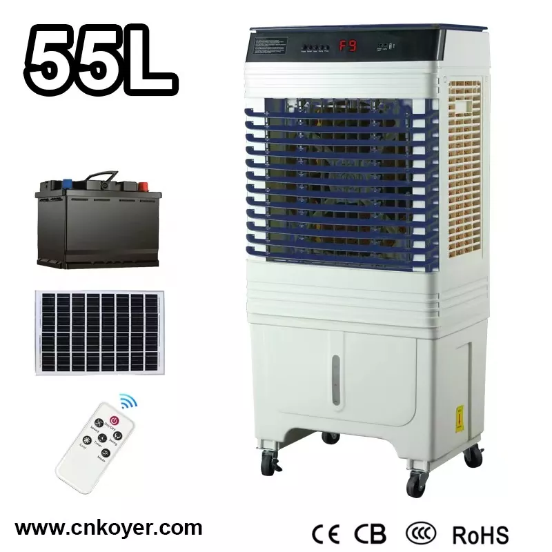 स्मार्ट रिचार्जेबल एयर कूलर फैन