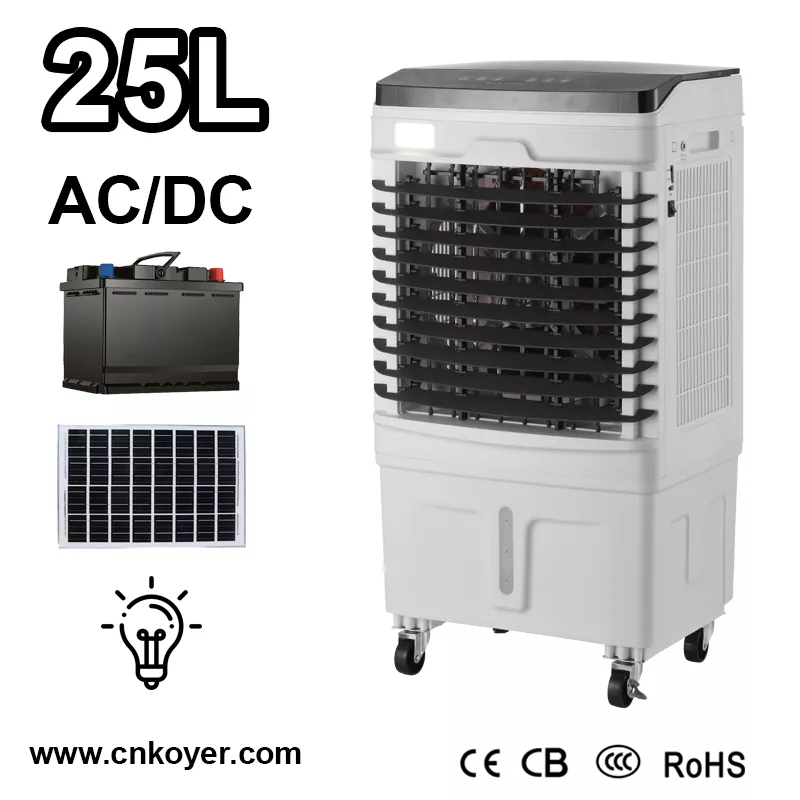 घरेलू रिचार्जेबल एयर कूलर पंखा