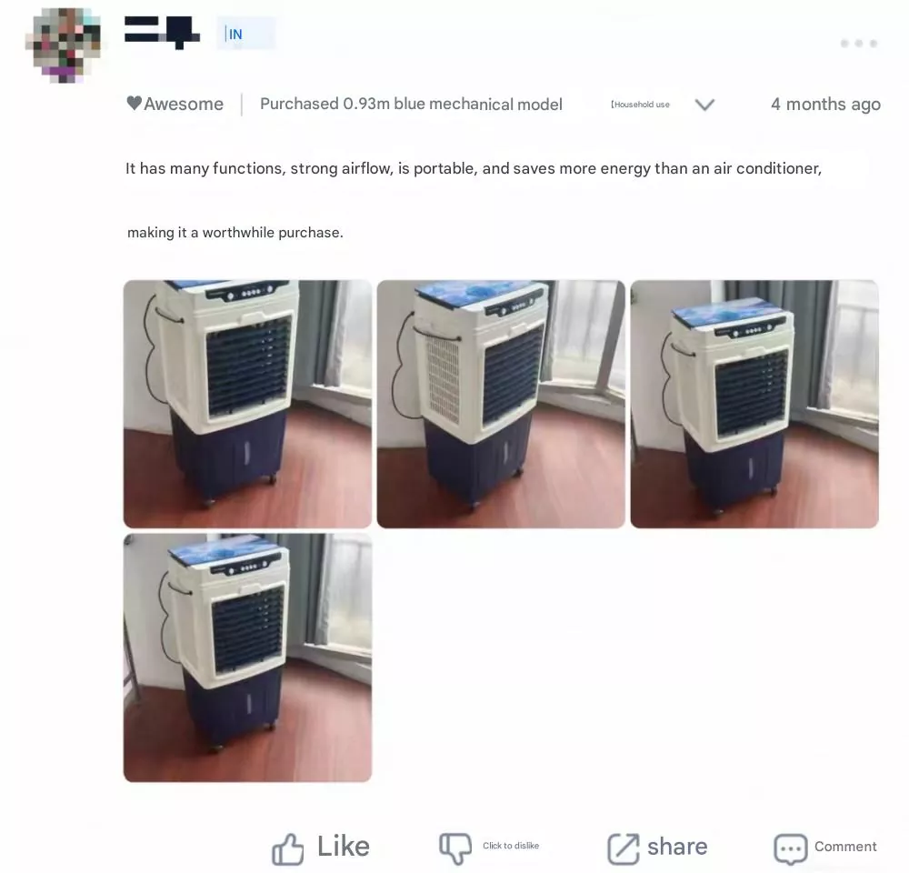 Industrial Rechargeable Air Cooler Fan